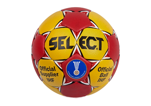 El bal�n de balonmano m�s grande del mundo expuesto en la XXXVII Copa del Rey
