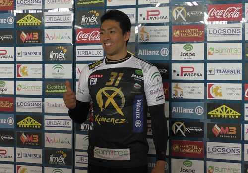 Atsushi Mekaru ya ha sido presentado en Puente Genil