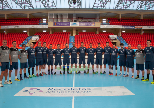 El Recoletas Atl�tico Valladolid se reencuentra con Huerta del Rey
