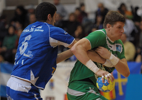 TODO PREPARADO PARA EL TORNEO INTERNACIONAL DE BALONMANO