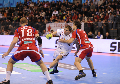 II ENCUENTRO PROVINCIAL DE BALONMANO ADAPTADO