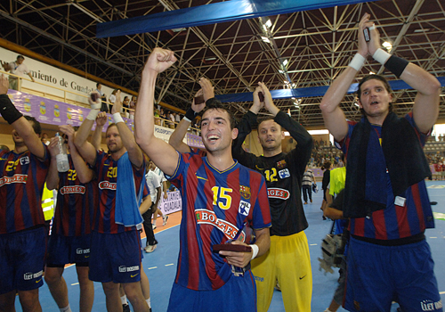 MA�ANA COMIENZA EL CAMPUS DE BALONMANO ANTONIO CARLOS ORTEGA